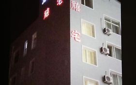 Dalian xi Hotel